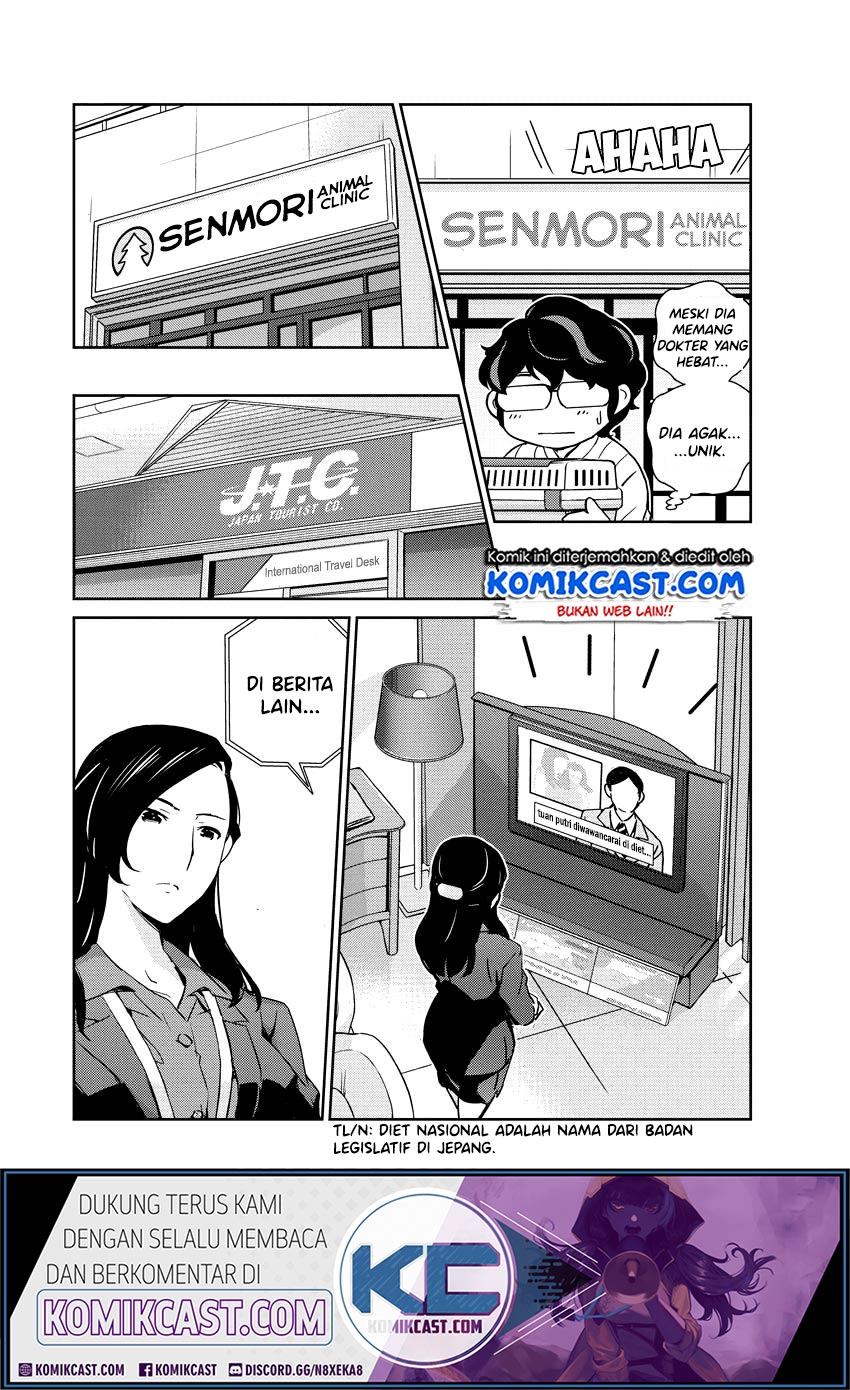 Kekkon Surutte, Hontou Desu ka? Chapter 12 Gambar 5